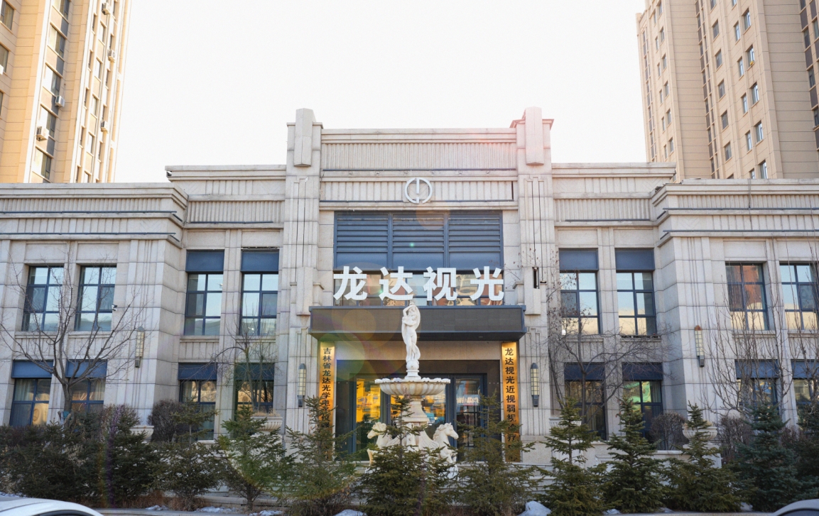 關(guān)于我們